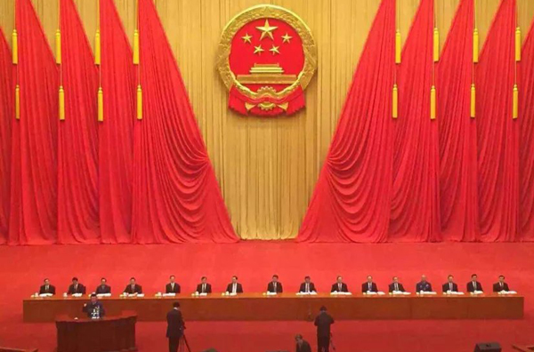 熱烈慶祝董事長李廣義被中共、中央，國務院授予“全國勞動模范”榮譽稱號