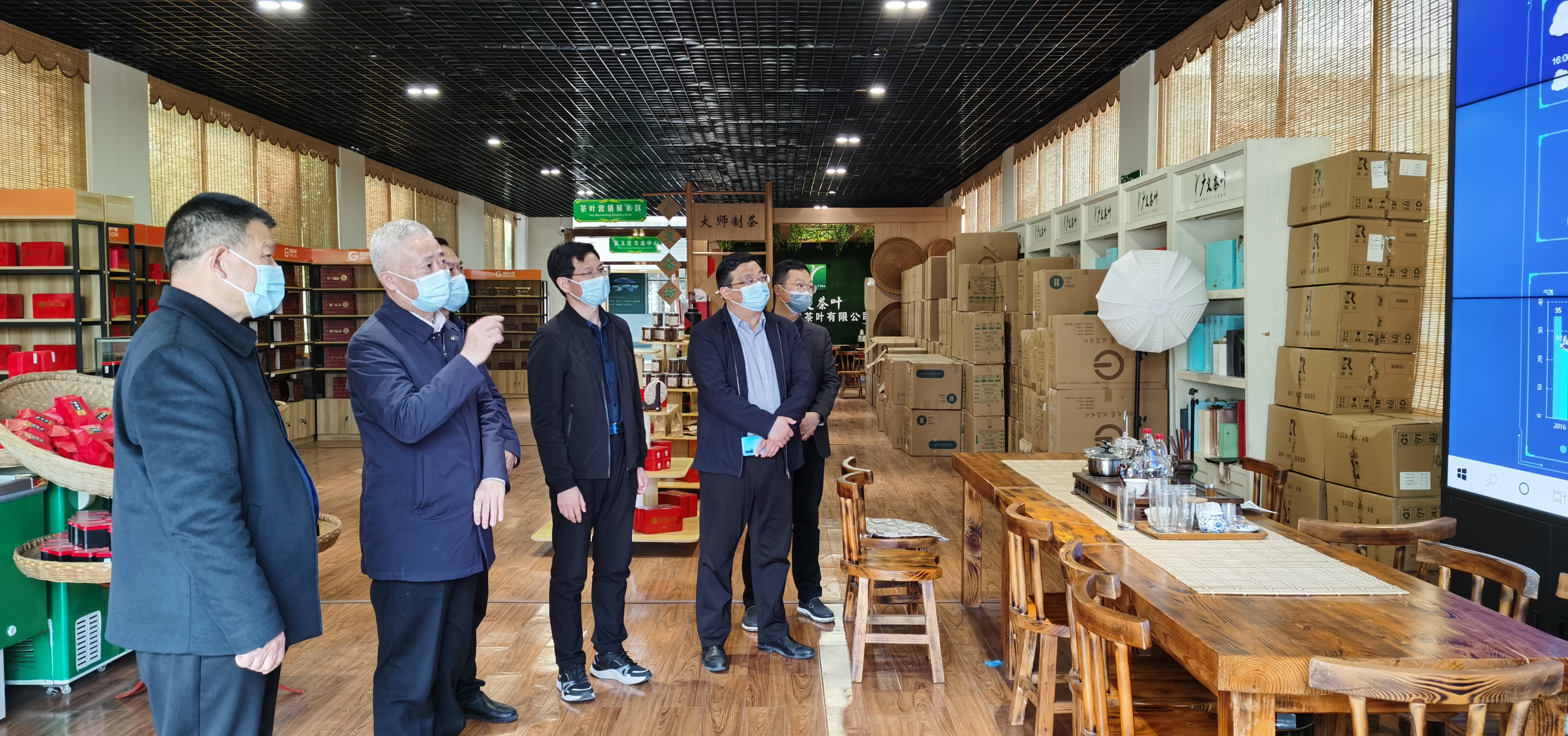 2022年4月1日，信陽市胡亞才市長來廣義茶印象園，關心春茶生產，指導春茶生產工作